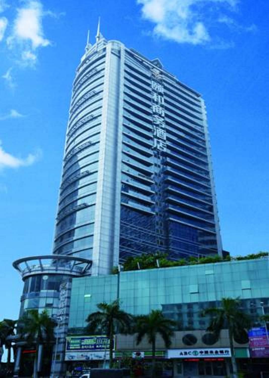 גואנגג'ואו Yihe Hotel Ouzhuang מראה חיצוני תמונה