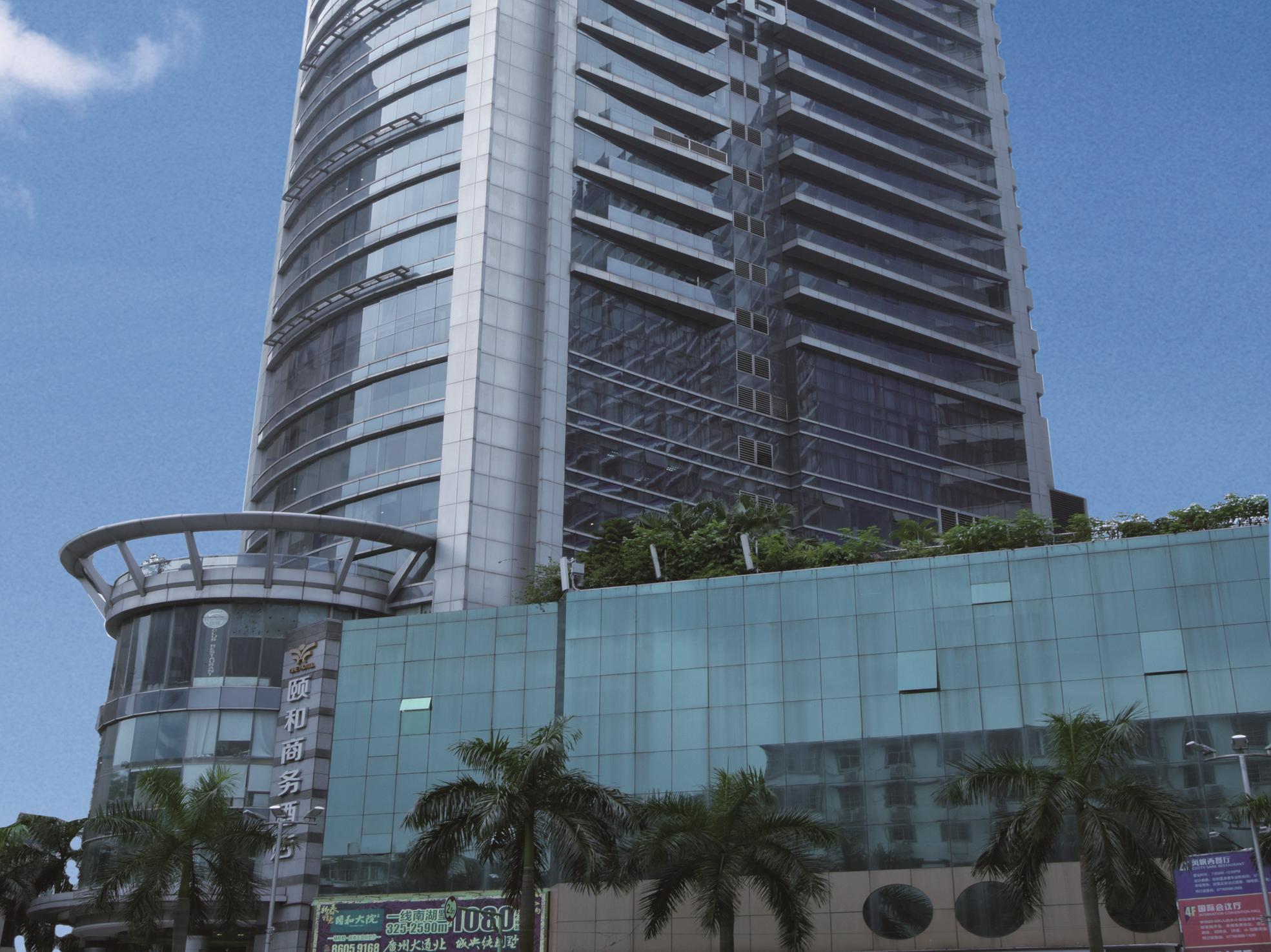 גואנגג'ואו Yihe Hotel Ouzhuang מראה חיצוני תמונה